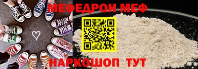 гидра Кулебаки