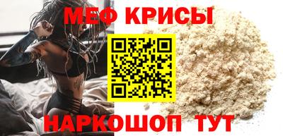 гидра Кулебаки