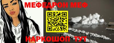 марки lsd Кумертау