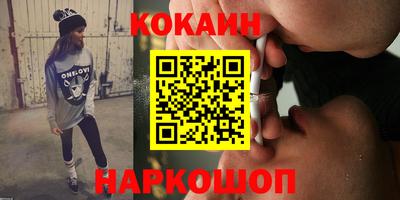 гидра Кулебаки
