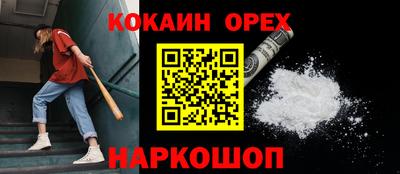 гидра Кулебаки
