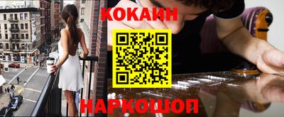 мдпв Кунгур