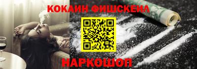 гидра Кулебаки