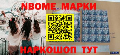 гидра Кулебаки