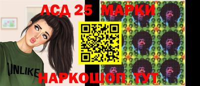 мдпв Кунгур