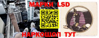гидра Кулебаки