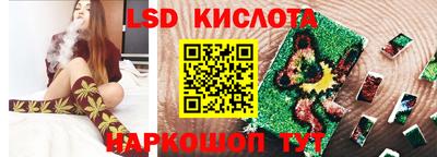 мдпв Кунгур