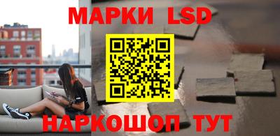 гидра Кулебаки