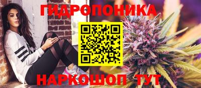 марки lsd Кумертау