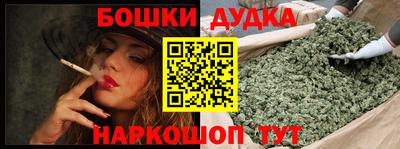гидра Кулебаки