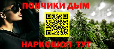 гидра Кулебаки