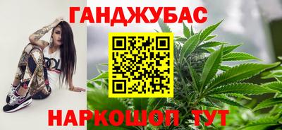мдпв Кунгур