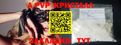марки lsd Кумертау
