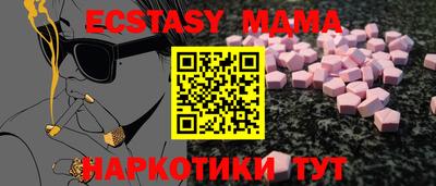 гидра Кулебаки