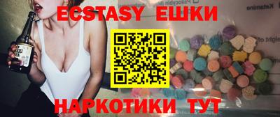 марки lsd Кумертау
