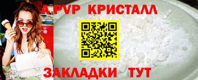марки lsd Кумертау