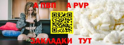 гидра Кулебаки