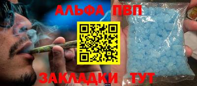 марки lsd Кумертау