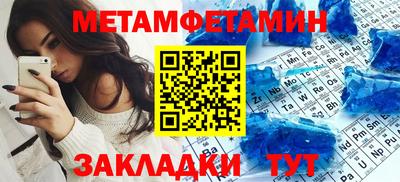 мдпв Кунгур