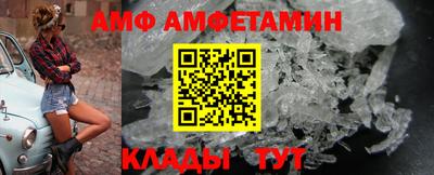 марки lsd Кумертау