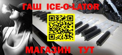 мдпв Кунгур