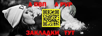 марки lsd Кумертау