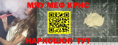 гидра Кулебаки