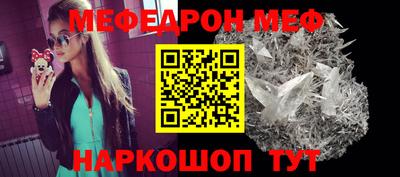марки lsd Кумертау