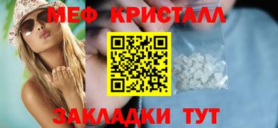 гидра Кулебаки